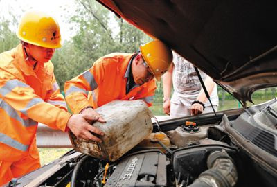 莲湖区额尔古纳道路救援