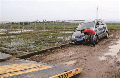 莲湖区抚顺道路救援